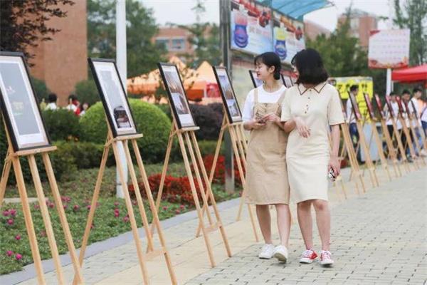 幼师学校