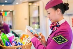 东星航空学校空中乘务专业介绍 东星航空高铁乘务专业介绍