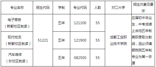 5ca7075a5fcfa.jpg