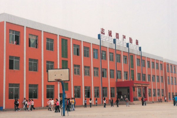 成都华夏旅游职业学校教学楼