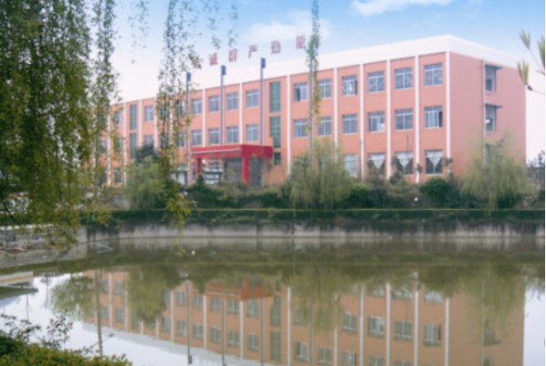 成都华夏旅游职业学校校园一角