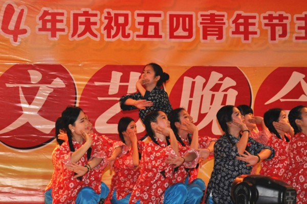 成都华夏旅游职业学校校园文艺活动
