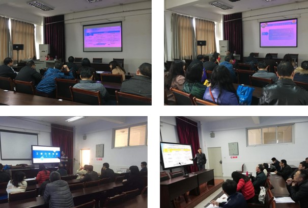成都铁路工程学校素质教育之说课活动