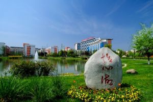 成都铁路卫校报名条件是什么 有什么要求