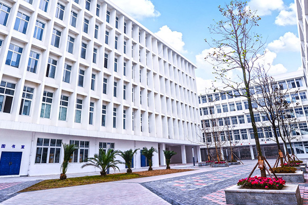天府新区信息职业学院