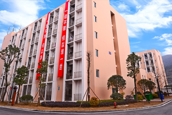 天府新区信息学院