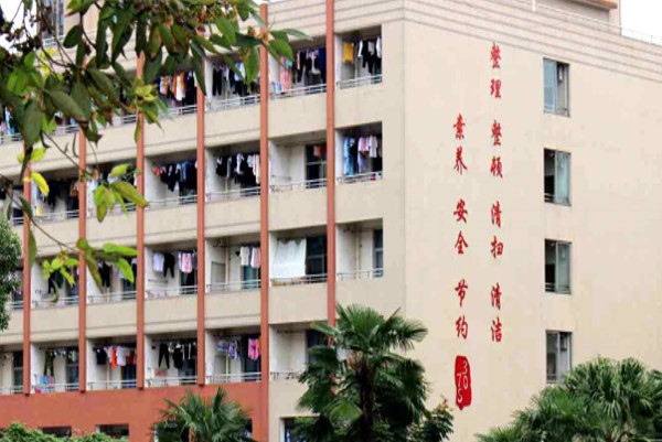 财贸职高学生宿舍