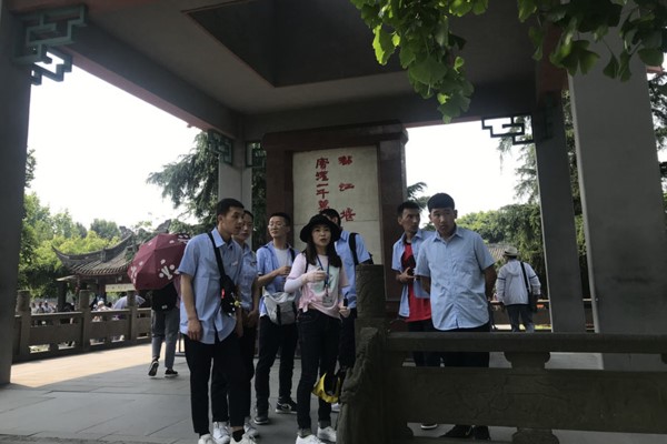 财贸职高学子风采