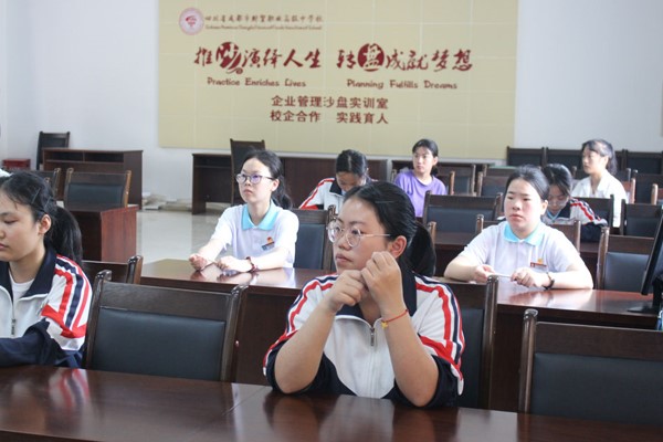 财贸职业高中学校国学竞赛活动