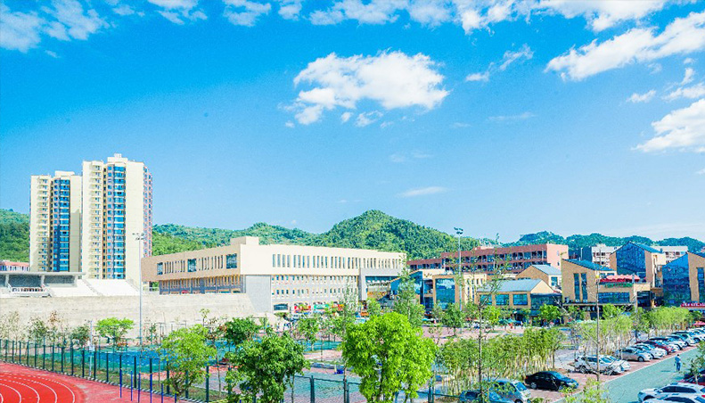 四川经济职业学校