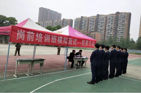 国盛技工职业学校2019春季模拟面试现场