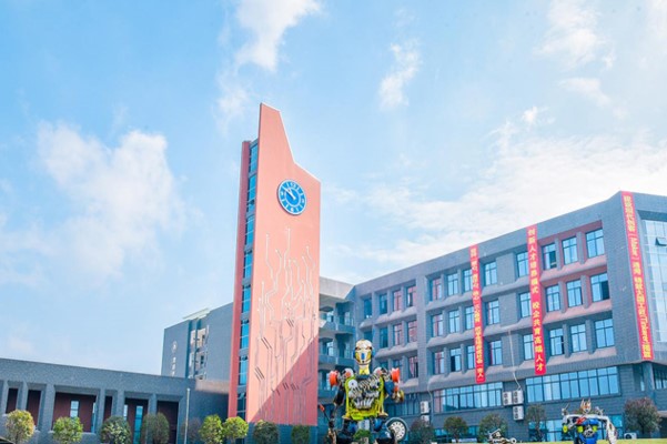 四川经济职业学校校园一角