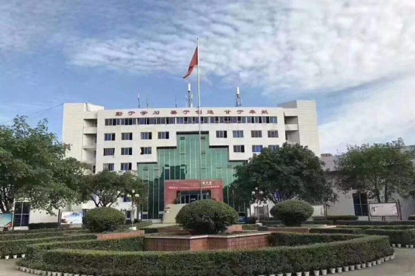 四川国盛技工学校美丽的校园