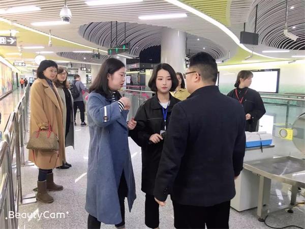 翔飞航空职业学校