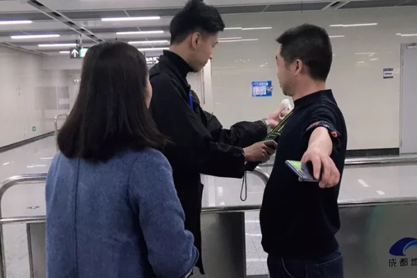 成都翔飞航空职业学校