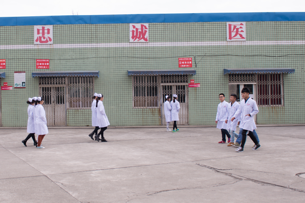 四川职校