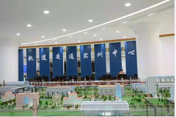 绵阳中专学校排名