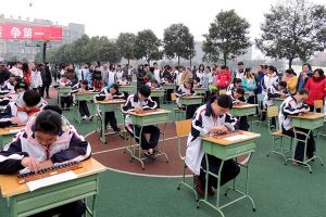 四川科技职业学院中专招生条件