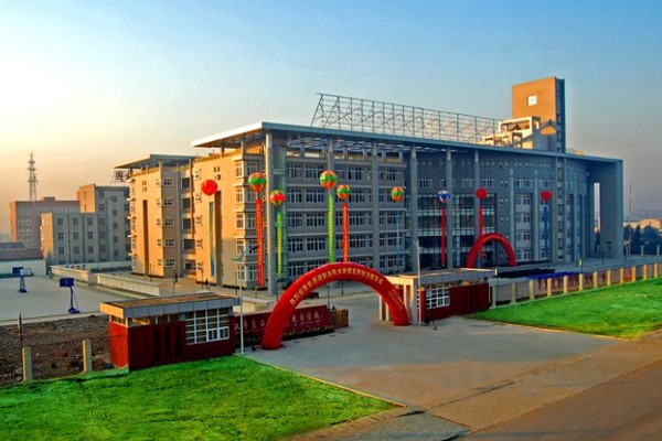 中专学校