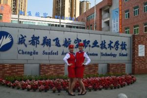 2024年成都市新津区成外学校学校简介_办学思路是什么