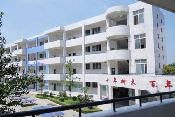 双流建设职业技术学校招生问答