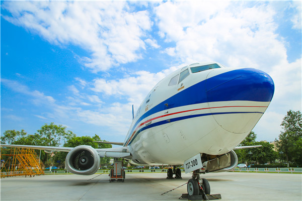 航空职业学院