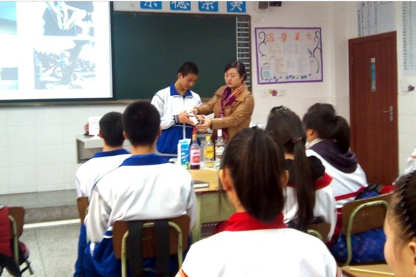 成都市礼仪中职学校教师技能大赛