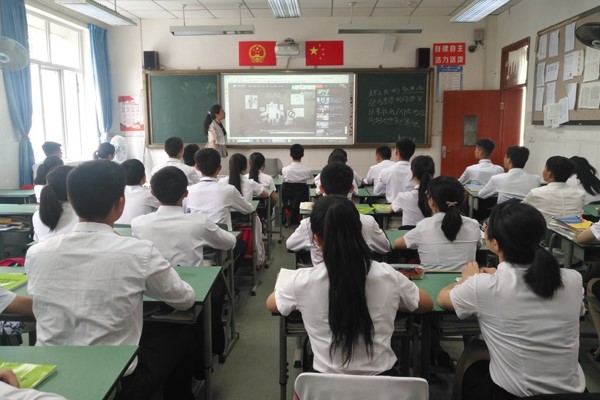 礼仪职高学校