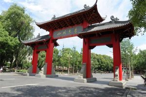 简阳市育英文武职业技术学校2019年招生简章