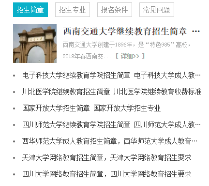 微信图片_20190524111819.png