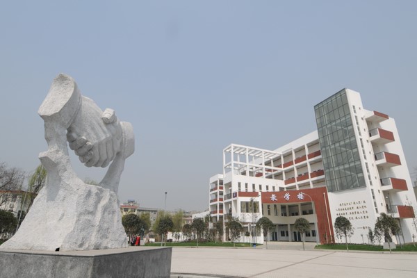 商务学校教学楼