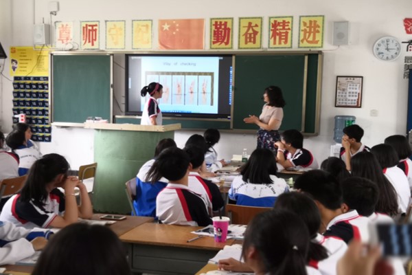 商务职业学校“智慧课堂”教学现场