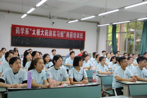 四川护理职业学院学生风采