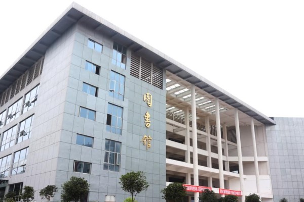 宜宾的职业技术学校排名前五 宜宾有哪些好的职业学校