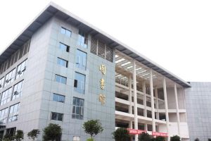 宜宾的职业技术学校排名前五 宜宾有哪些好的职业学校