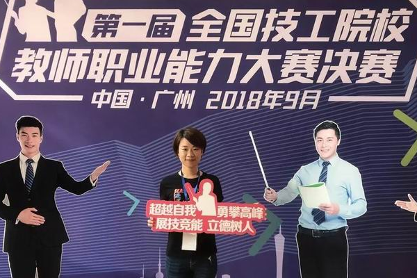 专业招生介绍