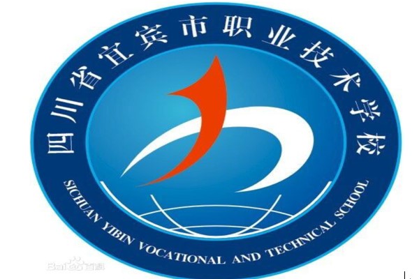 宜宾职业技术学校校徽