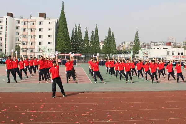 职业学校