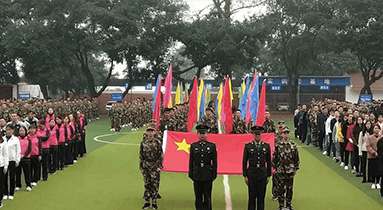 2019贵阳市中专学校哪些好?中专学校排名是怎么样的?