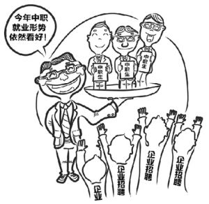 2024年成都市新津区成外学校学校简介_办学思路是什么