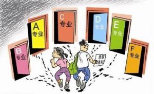 2024年成都市新津区成外学校学校简介_办学思路是什么
