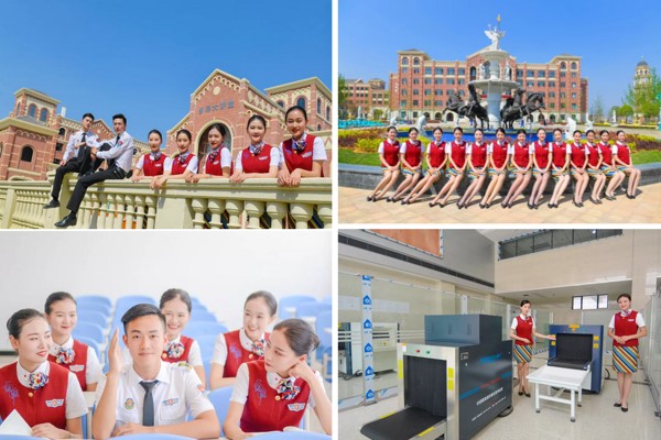 成都东星航空职业学校