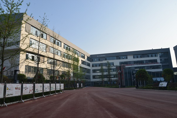 青苏职业技术学校