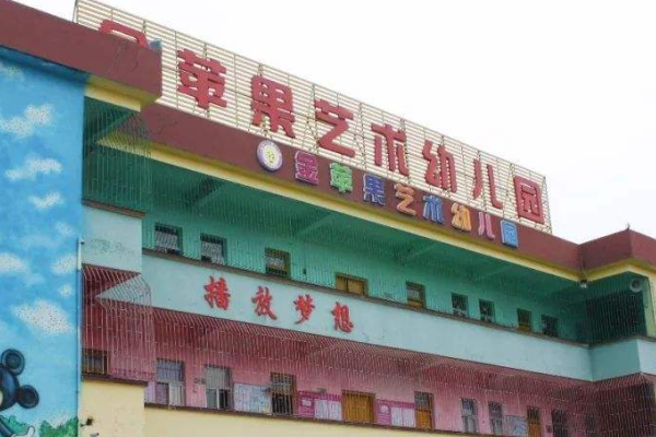 成都职业技术学校就业情况怎么