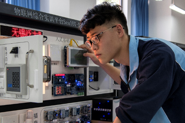 燎原职业技术学校