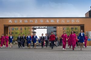 成都职业技术学校招生简章有哪些 燎原职业技术学校2019年招生简章