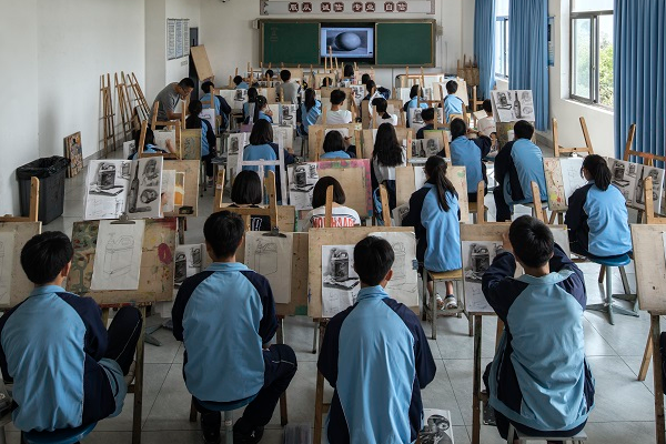 成都市温江区燎原职业技术学校