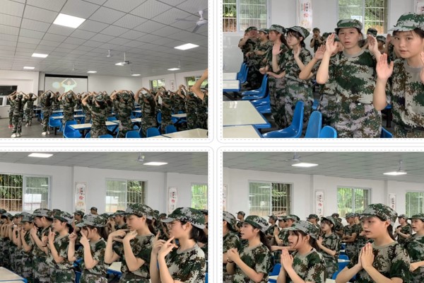成都职业技术学校哪家好