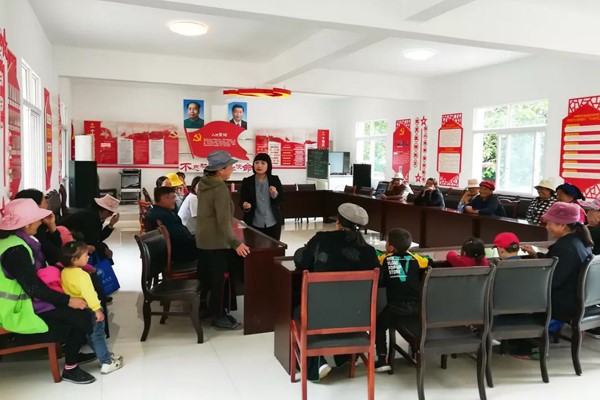 中国五冶大学对口扶贫工作大会