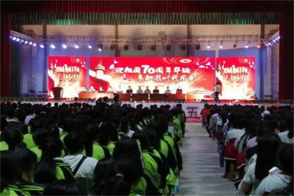 合江少岷职业技术学校